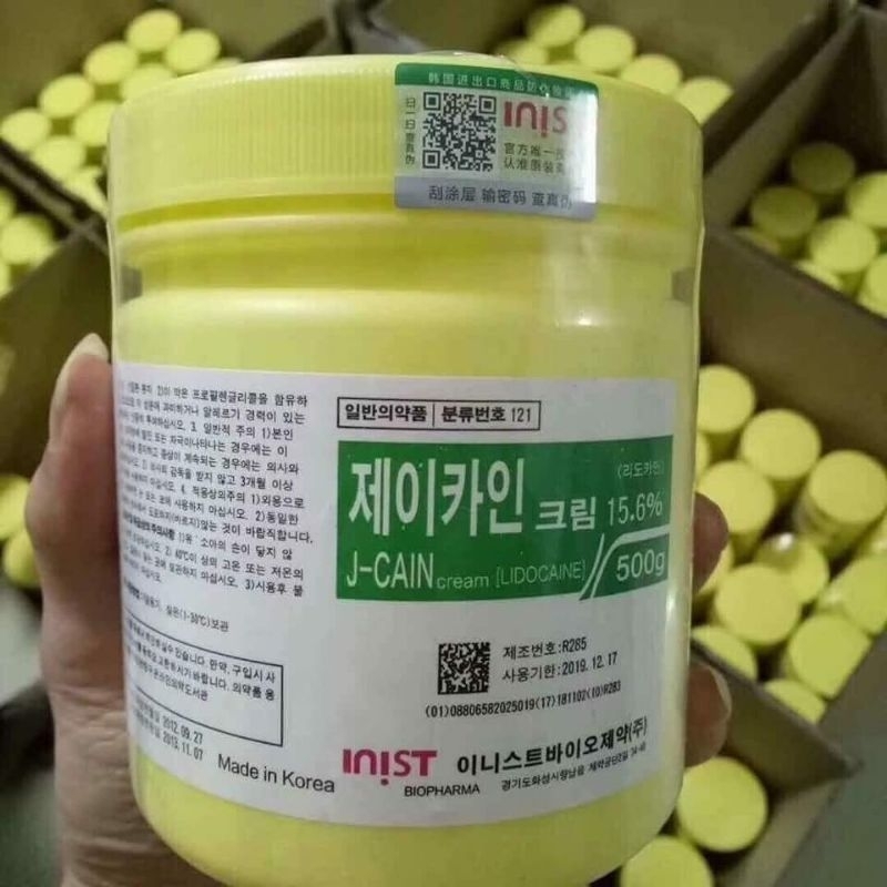 Kem ủ mặt 15,6%. 29,9% J-Can Hàn Quốc