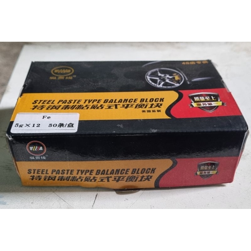 Chì cân mâm xe loại xi ( dán) miếng 5g/ hộp 3 kg