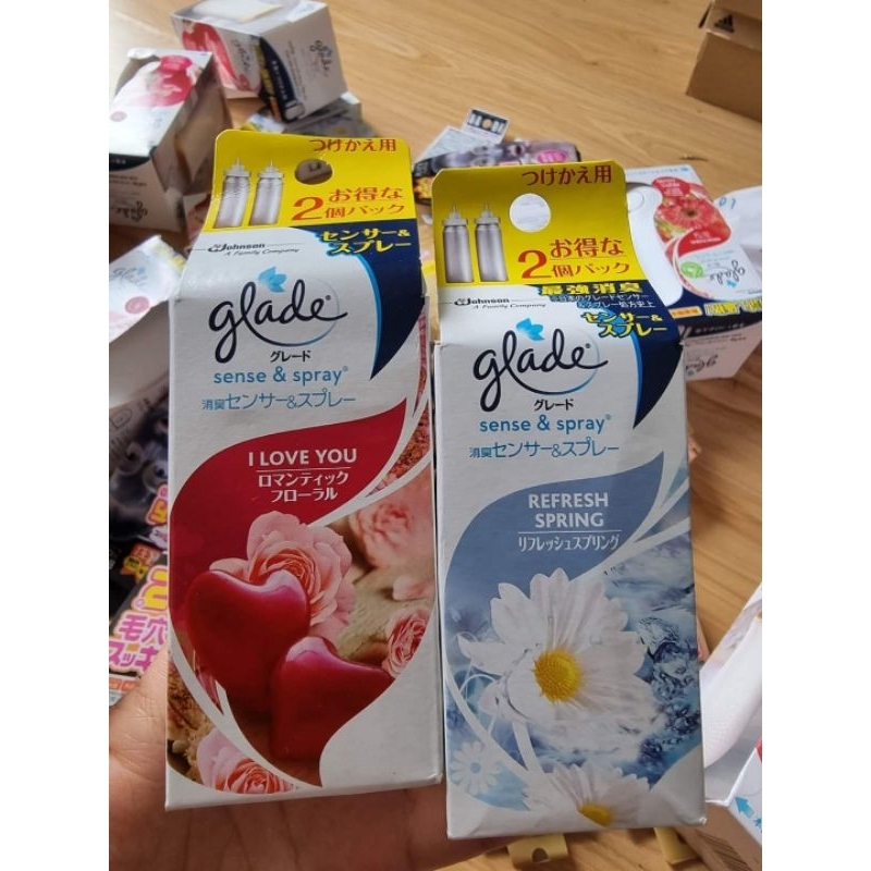 Máy xịt thơm phòng tự động Glade