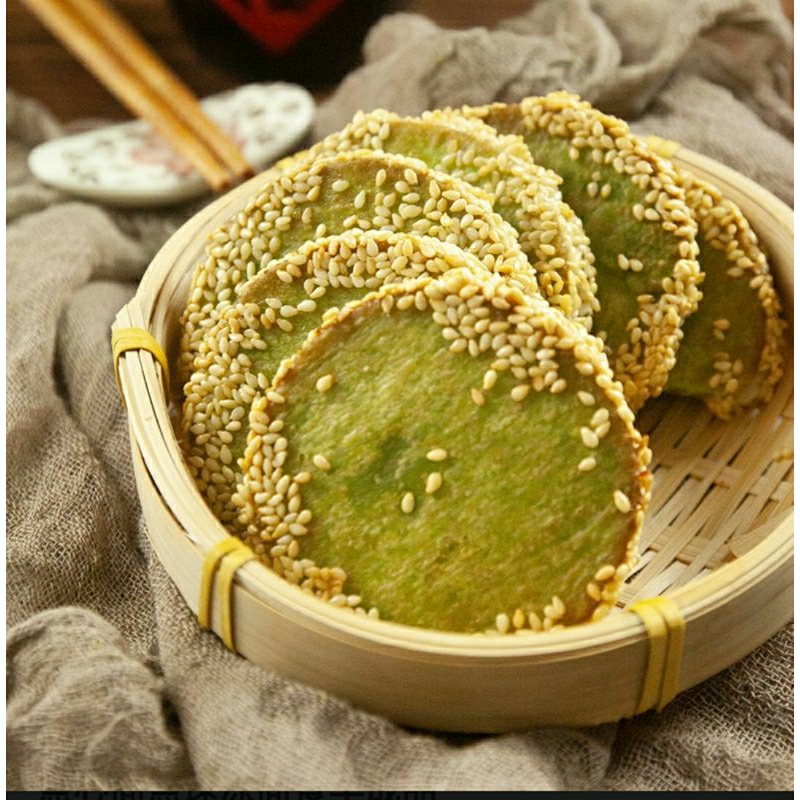 Bánh trà xanh khoai môn