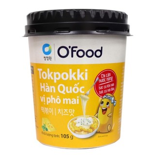 TOKPOKI Hàn Quốc ăn liền