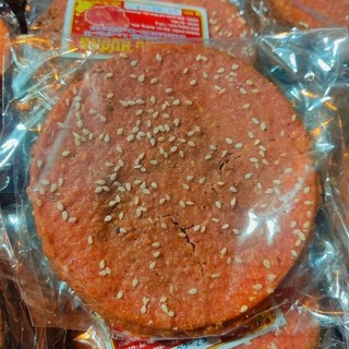Bánh Chao Ngon Sỉ-Lẻ