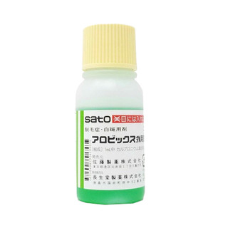 Tinh dầu kích thích mọc tóc Sato AROVICS Solution 5% Nhật Bản 30ml ( lẻ 1 lọ )