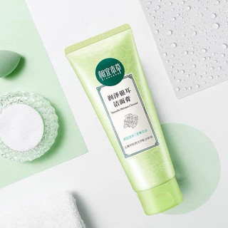 Sữa rửa mặt inoherb tuýp 100g