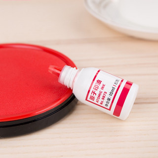 MỰC DẤU Xanh, đỏ  DELI 9874