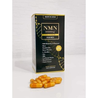 VIÊN UỐNG 𝐍𝐌𝐍 𝟑𝟎𝟎𝟎𝟎+ 𝐅𝐨𝐫 𝐌𝐞𝐧 NHẬT BẢN