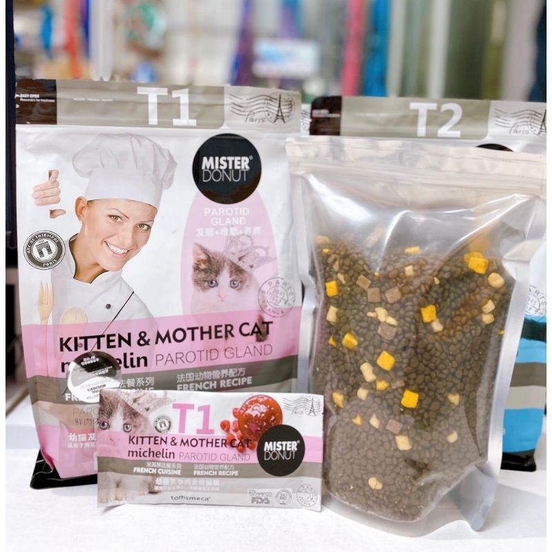 (9kg) (Hỏa tốc 1h)Hạt Mister Donut T1 và T2 cho mèo con và mèo trưởng thành tải 9kg