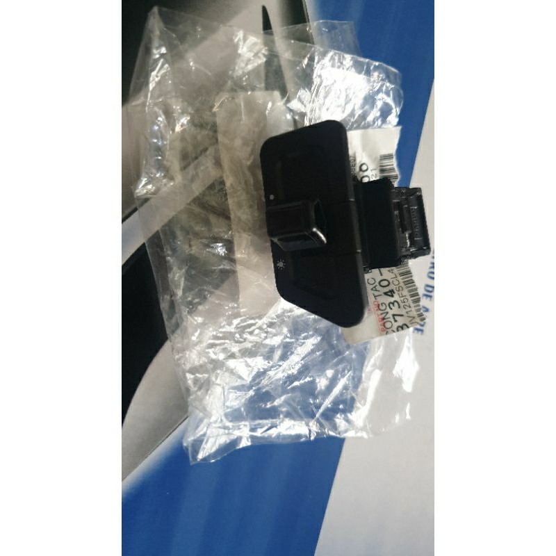 Nút Công Tắc Cho Dòng Xe Smash 110, Xbike 125, Axelo 125, Viva Fi 115, Impluse 125 Và Address 110-Hàng chính hãng