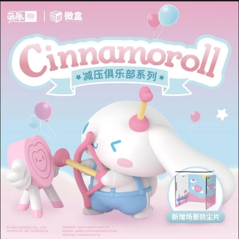 Hộp Mù Sanrio Cinnamoroll Chính Hãng Phiên Bản Đặc Biệt🐰💙✨️✨️✨️