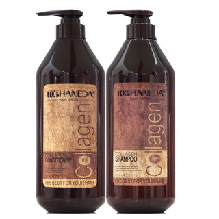 Bộ Dầu Gội Xả Haneda Collagen phục hồi tóc 785ml