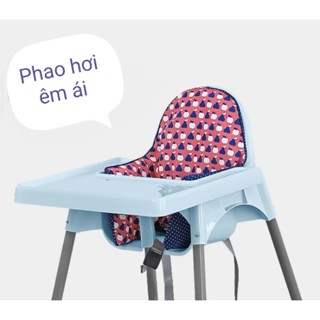 Nệm đệm khí quây lưng cho ghế ăn dặm IKEA ANTILOP