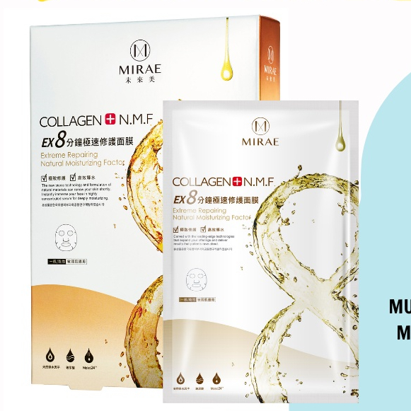 Mặt nạ Collagen MIRAE Ex 8 phút giảm kích ứng, tái tạo làn da cung cấp độ ẩm giúp da căng mịn 20g/ miếng