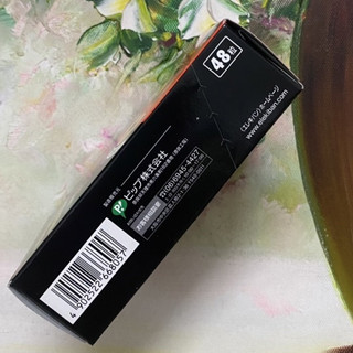 ❄️ Miếng dán Nam Châm Pip  130mT Nhật Bản 48 miếng