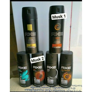 Xịt khử mùi nam A X E 150ML