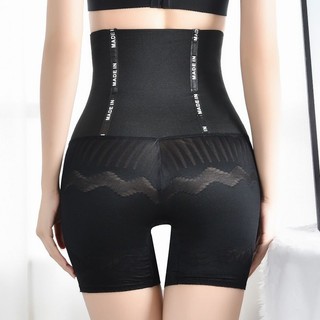 QUẦN GEN NỊT BỤNG SIẾT EO NÂNG MÔNG NỮ