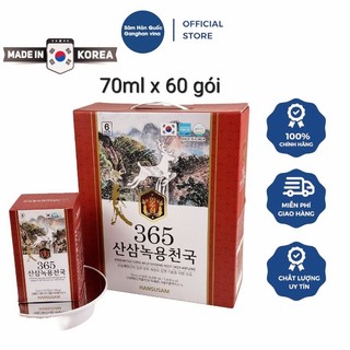 [CHÍNH HÃNG] Nước Chiết Xuất Hồng Sâm Núi Nhung Hươu Hàn Quốc 365 Hansusam (70ml x 60 gói)