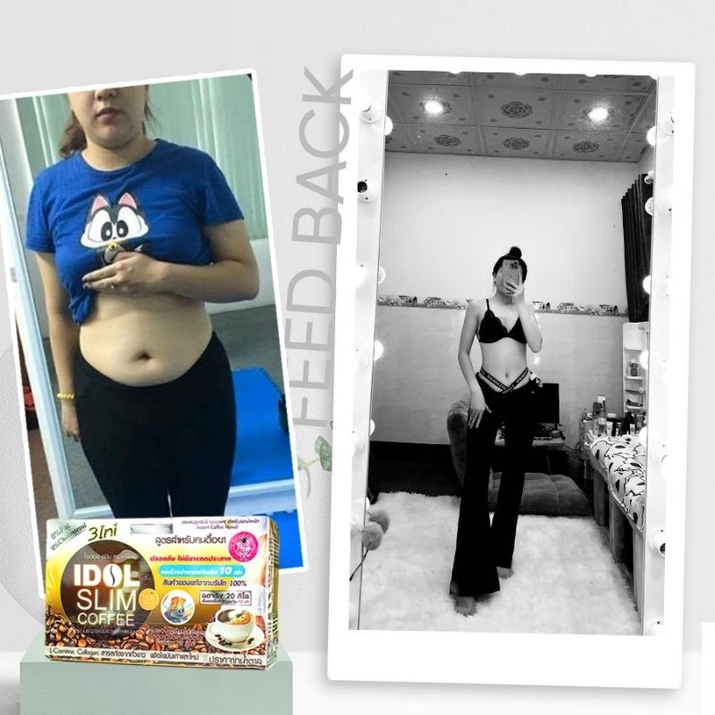 Cà Phê Giảm Cân Idol Slim Coffee Thái Lan 3 in1