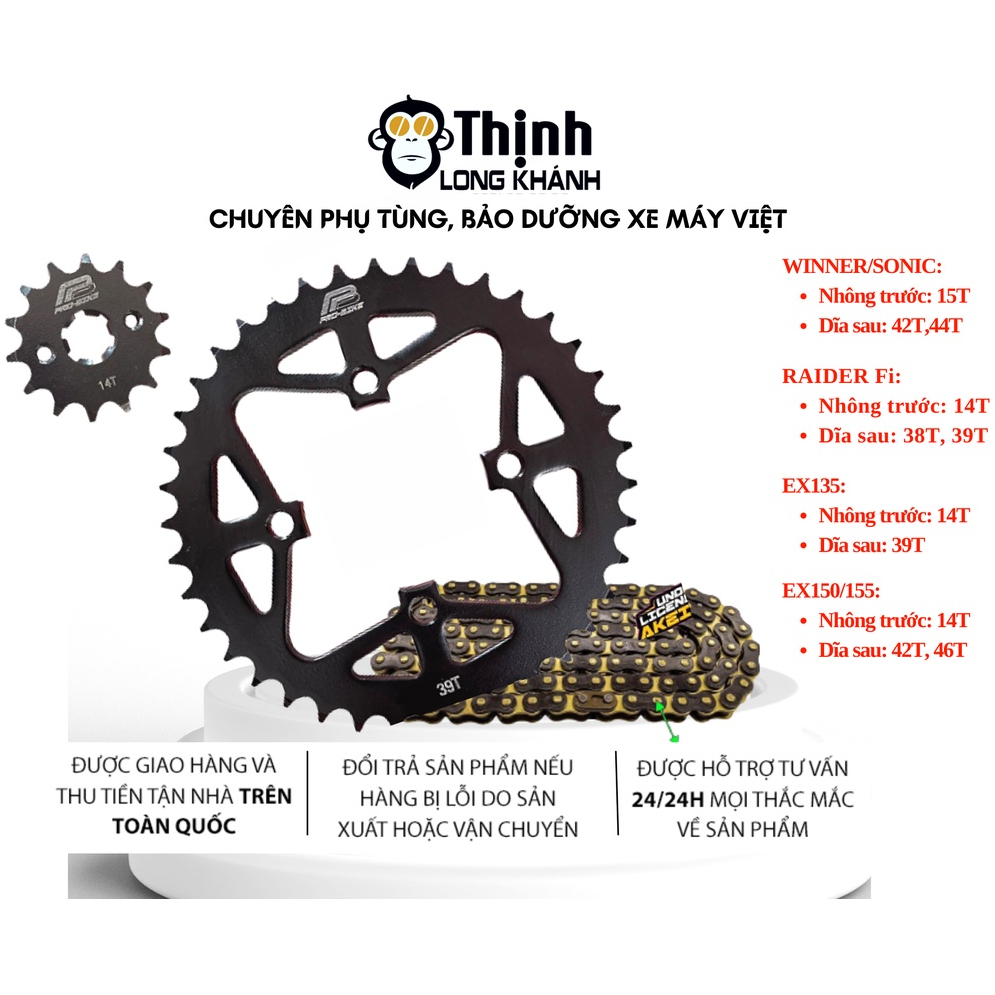 Nhông sên dĩa ProBike chính hãng - Mẫu mới