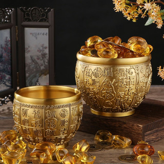 Bát Tụ Bảo Bồn Chữ Hán Bằng Đồng Thau  KHÔNG KÈM THỎI Trưng Bày Bàn Thờ Phong Thủy 2 Size 8 và 9.5cm 