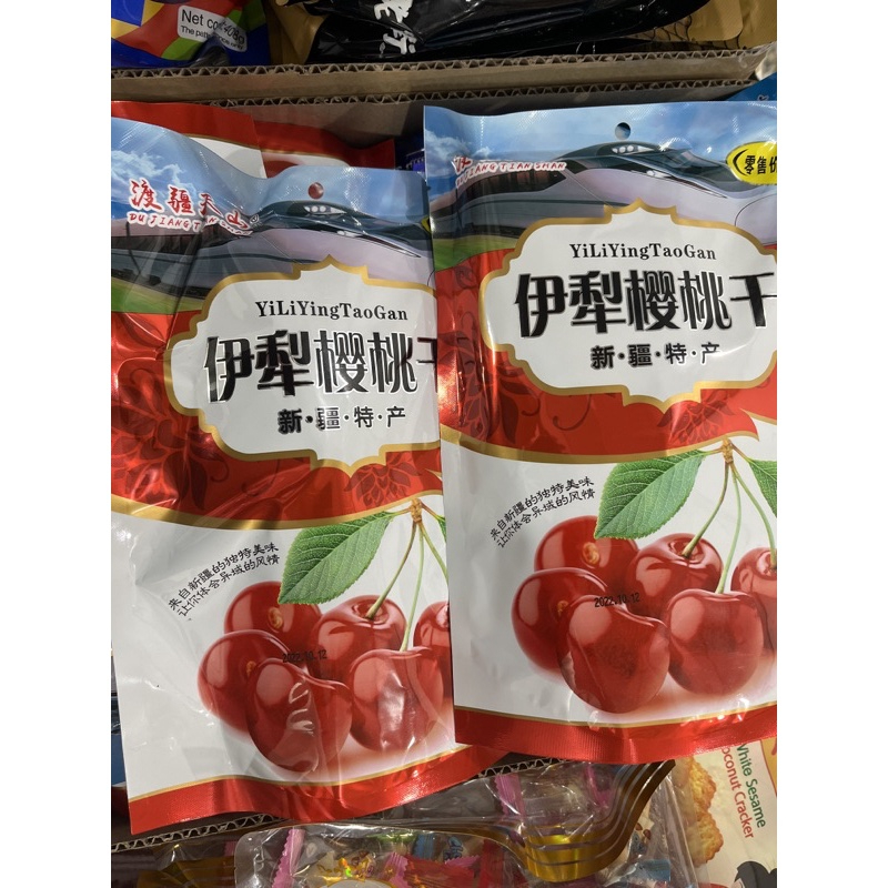 HOT LIKE Gói 408g Kẹo Ô Mai Cherry/ Việt Quất