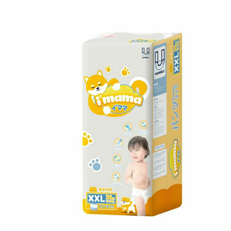 Bỉm i'mama Nội Địa Nhật Dán/Quần NB78/S68/M52/L42 M58/L52/XL50/XXL36