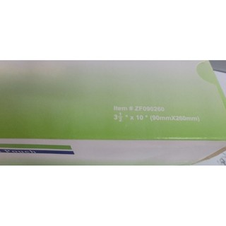 Bao hấp tự dán 90 x 260 mm