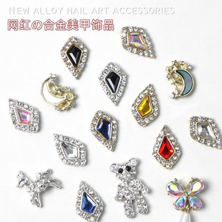 đá charm gắn trang trí móng tay