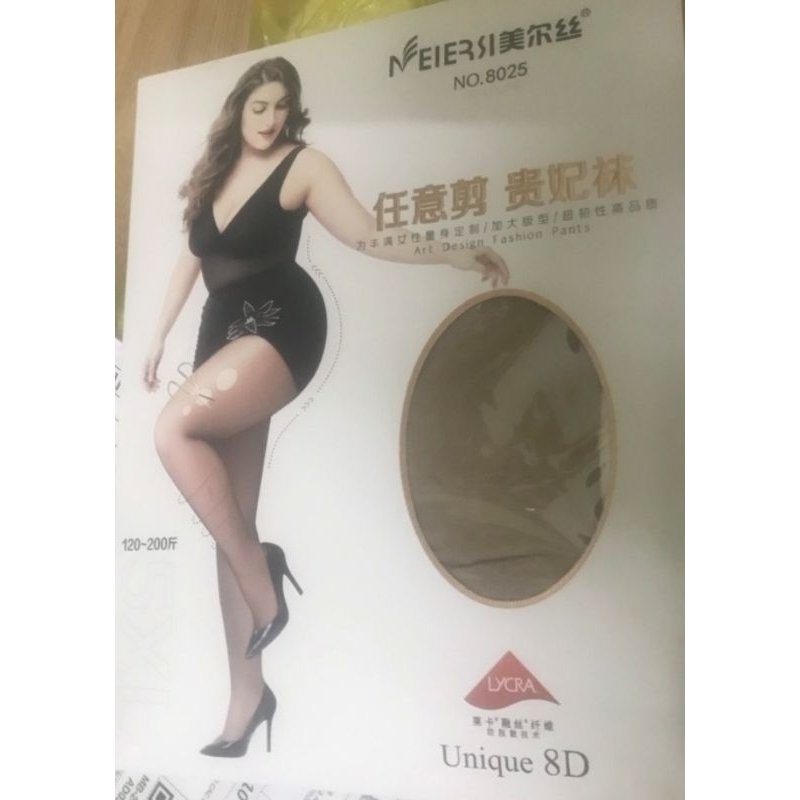 QUẦN TẤT BIGSIZE SIÊU XỊN DÀNH CHO CÁC NÀNG 50-90KG HMA 8D