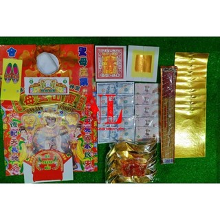 Giấy cúng Bà Thánh mẫu Tây Ninh ,Linh Sơn Thánh mẫu