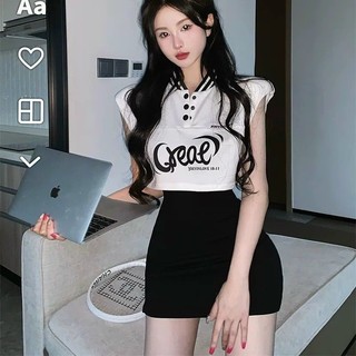 SÉT ÁO PHỐI KÈM ĐẦM 2D ĐEN