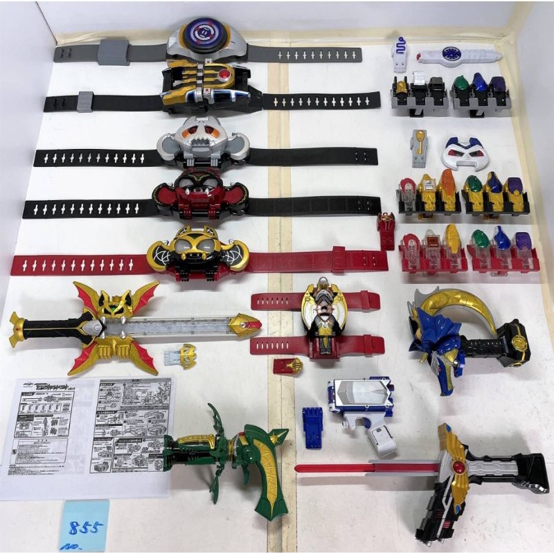 Kamen Rider Kiva Mô Hình Đồ Chơi Hiệp Sĩ Mặt Nạ Kiva DX Bandai Chính Hãng Nhật Bản