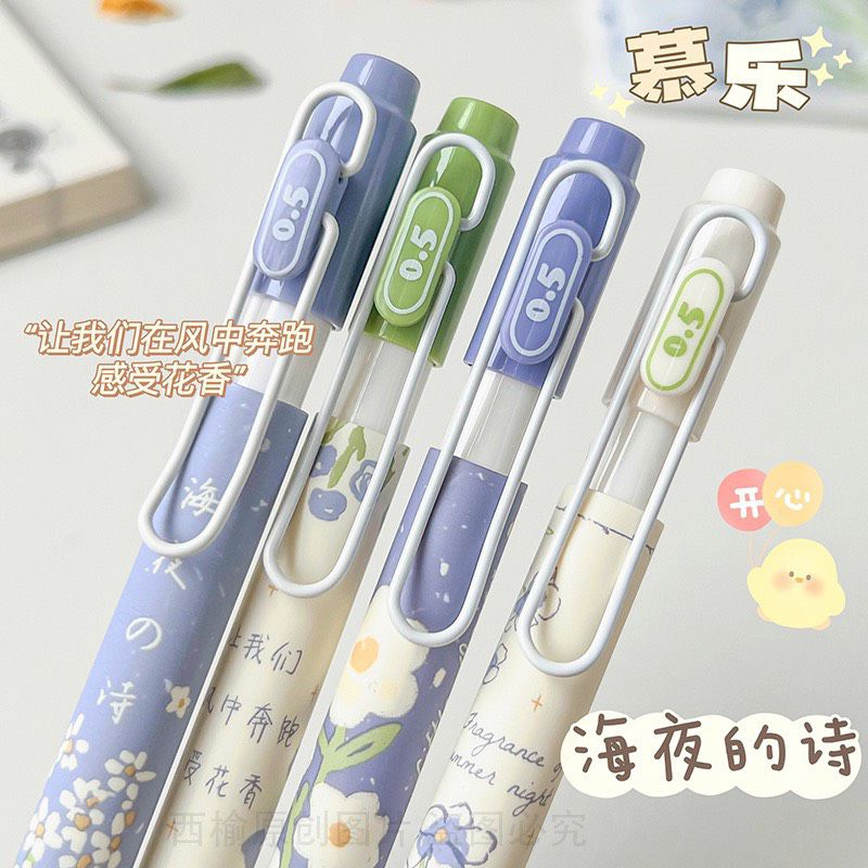Set 4 bút mura