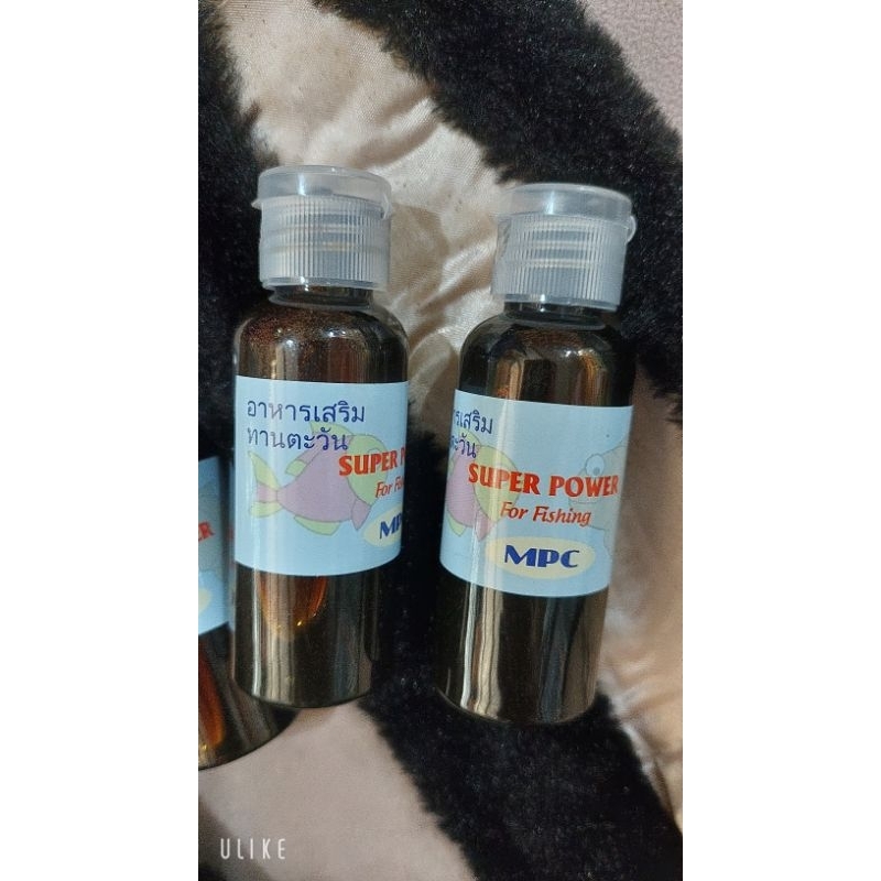 Tinh dầu Thái  kích thích cá