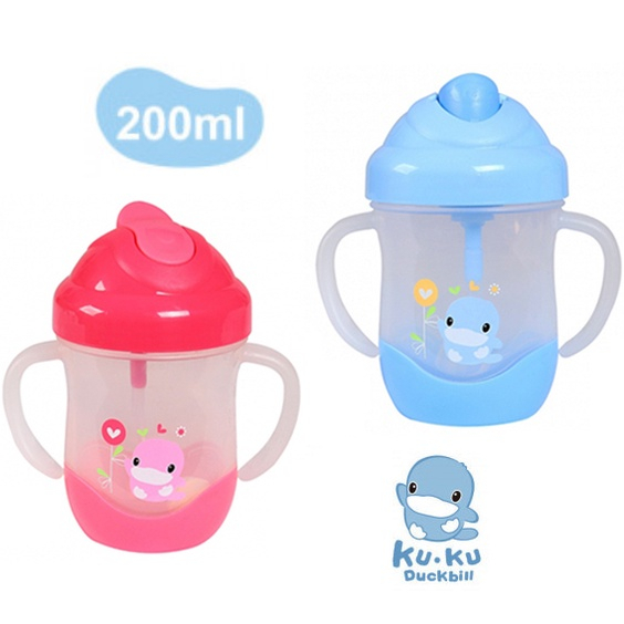 BÌNH UỐNG NƯỚC ỐNG HÚT CÓ TAY CẦM KUKU KU5452A - 200ML