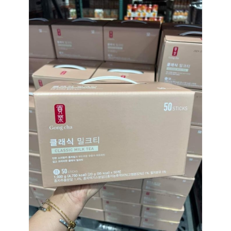 Bột trà sữa Gongcha cha hộp 50 gói