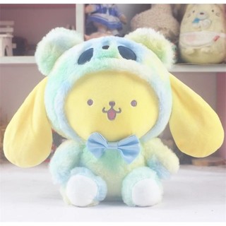 (20cm) Gấu bông melody