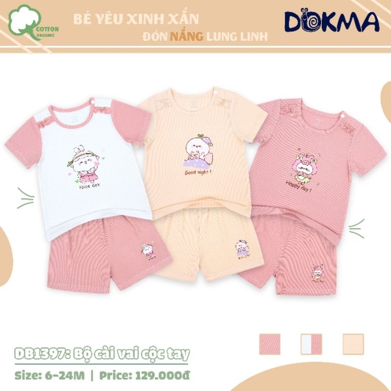 (3-24m) Bộ cộc tay bé gái Dokma DB1397