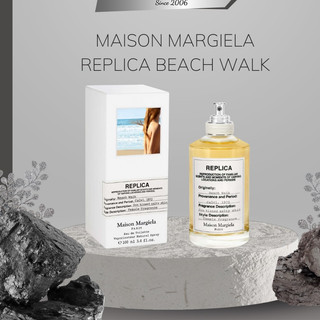 2ml 10ml 20ml Nước hoa Maison Martin Margiela Replica Beach Walk | Nước hoa nữ chính hãng | Mosmaticperfume