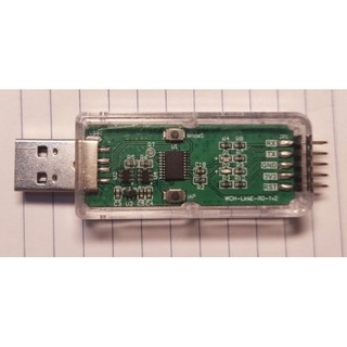 Mạch nạp wch-link e