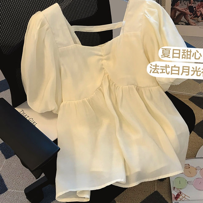 Áo babydoll tay phồng dễ thương cho nàng bigsize (thời trang bigsize vicky.g - anitagreen)- NQ0223