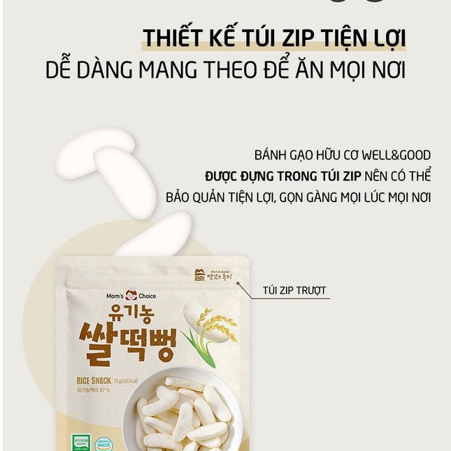 Bánh ăn dặm cho bé 6 tháng Moms Choice từ gạo hữu cơ Hàn Quốc ALADDINVINA