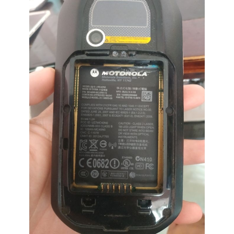 Xác điện thoại Motorola MC40 độc lạ
