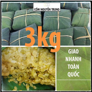 3kg cốm dẹp tươi hà nội làm chả cốm , nem cốm , chè cốm ...