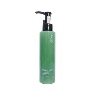 Kem hỗ trợ trị rạn da stretch marks 150g