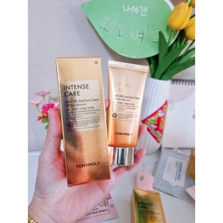 Kem Chống Nắng Tonymoly Ốc Sên Vàng 24k Snail Sun 50ml Chính Hãng Hàn Quốc