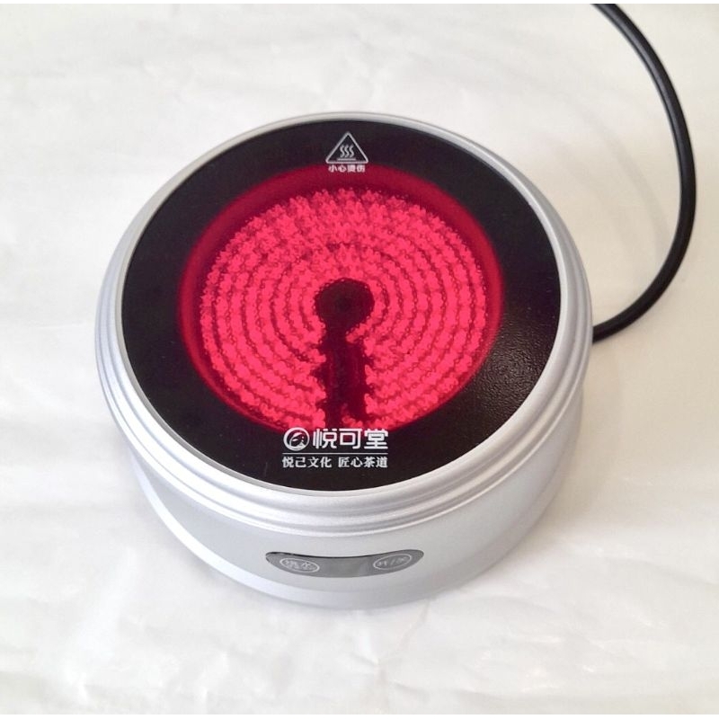 Bếp hồng ngoại mini 900W HM-901 và 800w