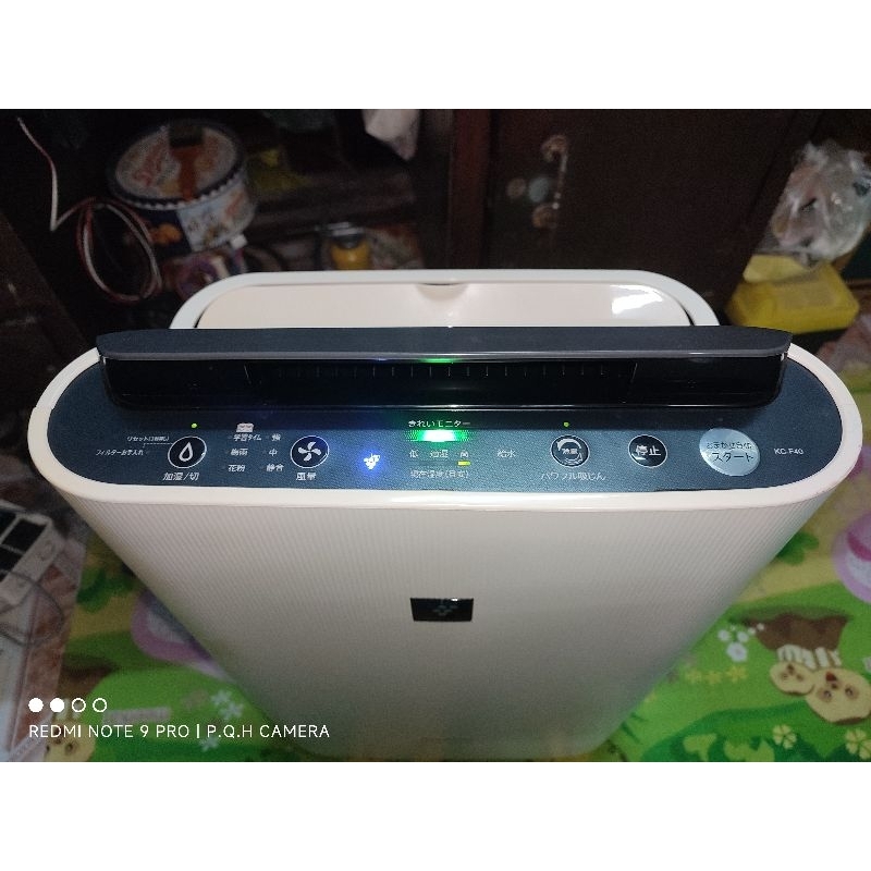 Máy lọc không khí inverter nội địa Nhật Bản Sharp