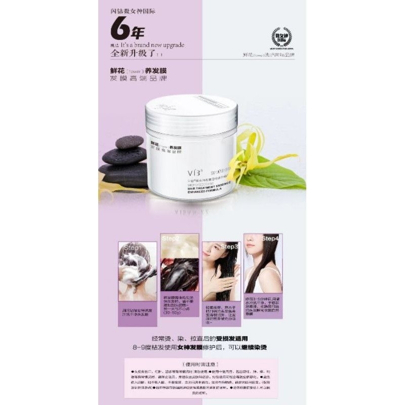 Chai Dầu gội VI3 giúp mọc tóc