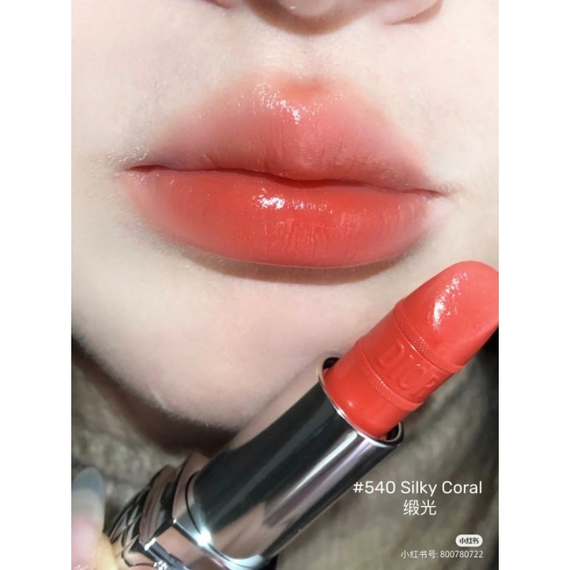 Son thỏi Rouge Dior Lipstick Mitzah Limited Edition
