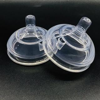 Núm ti thay thế bình sữa Como 1/2/3tia/tia Y miệng 7cm
